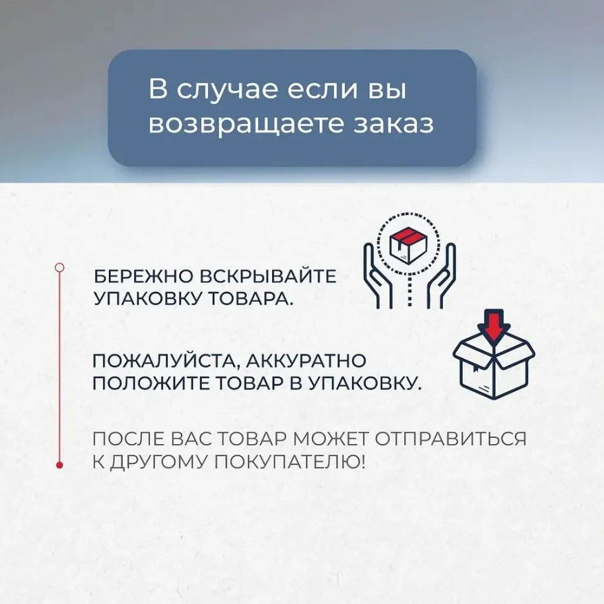 Топливный фильтр LYNXauto - фото №4