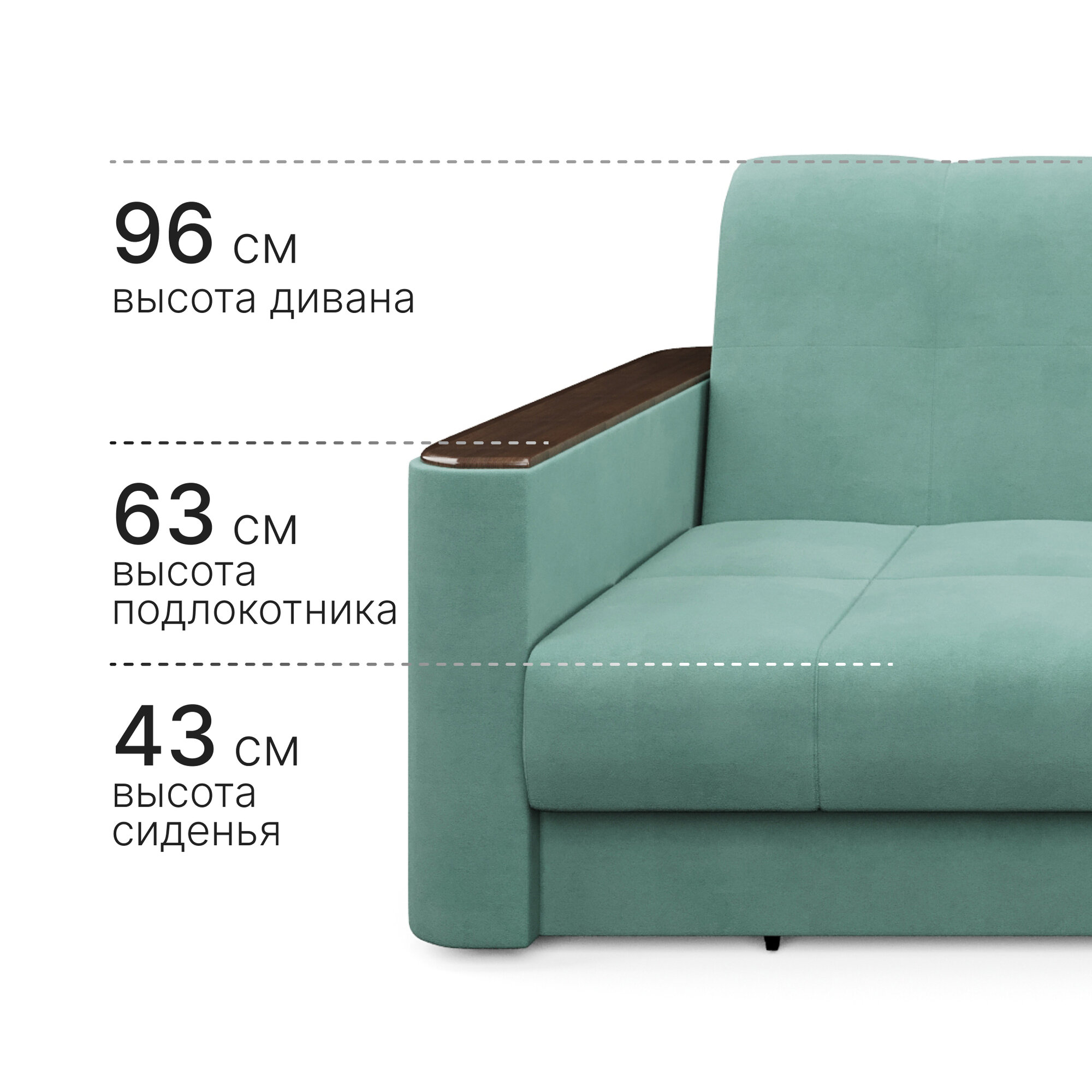 Диван-кровать с ящиком аккордеон на металлокаркасе темно-серый велюр 150х200 Валенсия — фото 1
