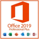 Office 2019 Pro Plus активация по телефону на 1 ПК электронный кл...