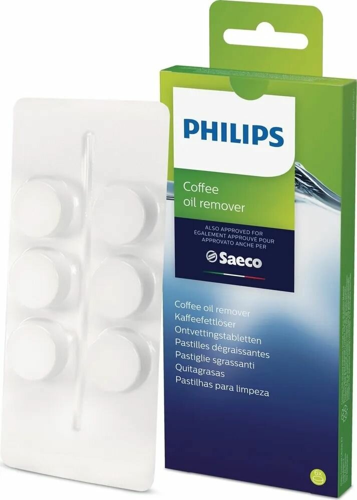 Средство для очистки от кофейных масел для кофемашин Philips CA6704/10, 6 таблеток в упаковке