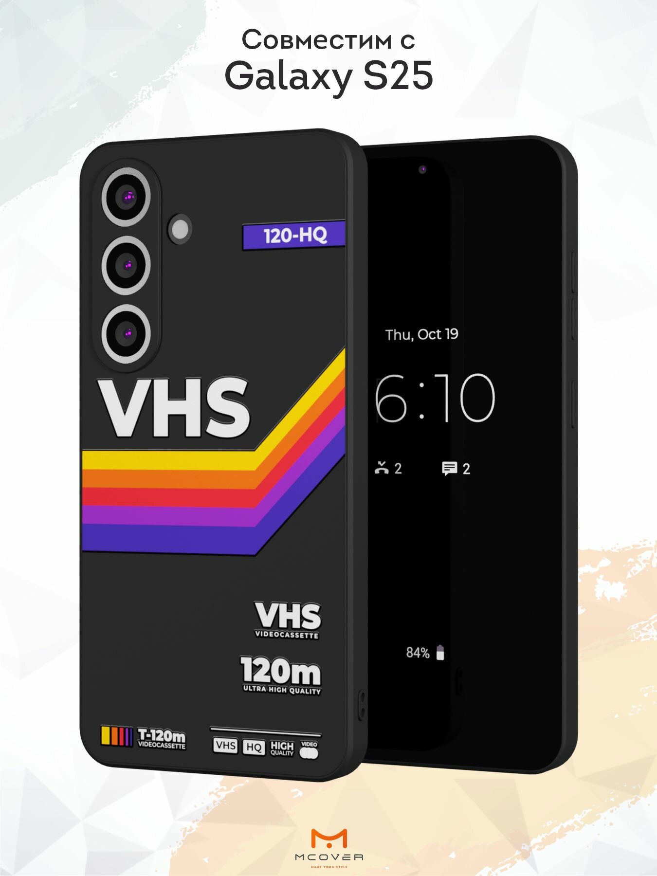 Силиконовый чехол Mcover, на Galaxy S25, с принтом VHS, черный, с защитой камеры