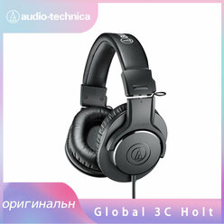 Наушники AUDIO-TECHNICA ATH-M20X, 3.5 мм, мониторные, черный [15117005]