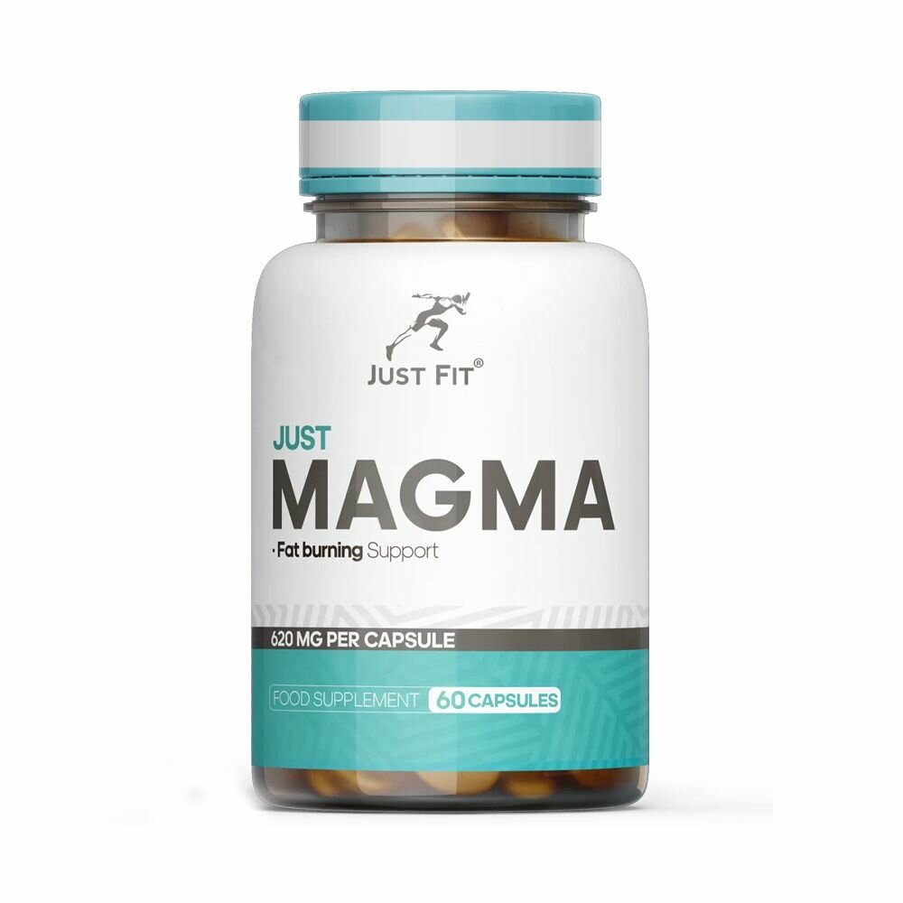 Just Fit Magma   Джаст Фит Магма Жиросжигатель  60 капс 
