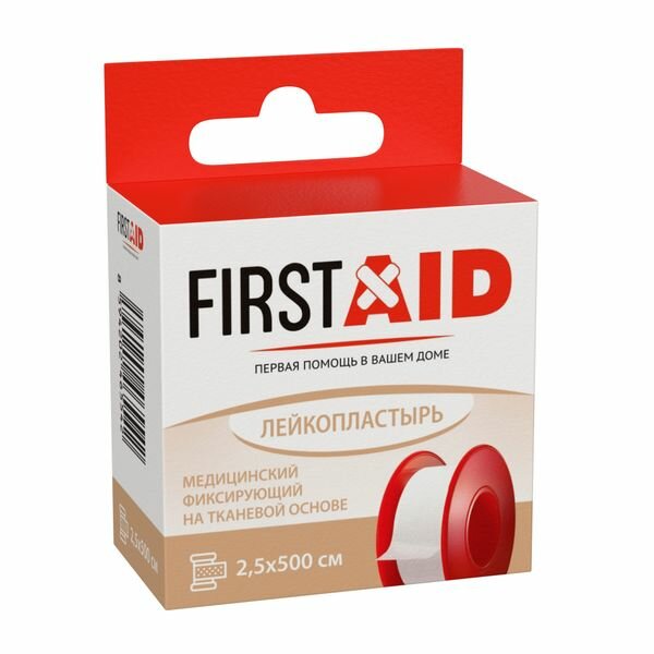 Пластырь фиксирующий на тканевой основе First Aid/Ферстэйд 2,5х500см фото
