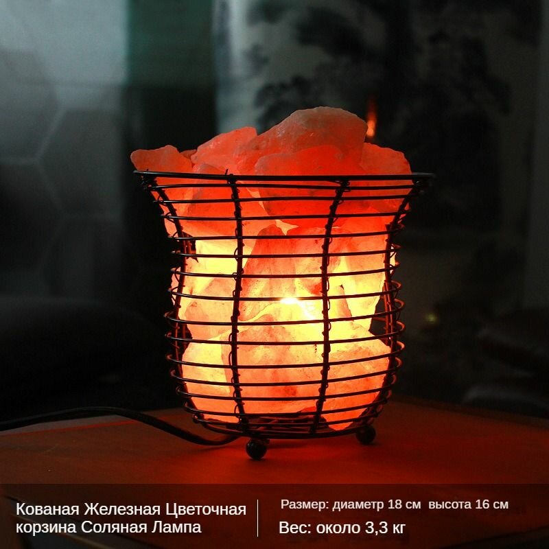 ЭКО плюс Солевая лампа  E14  15 Вт