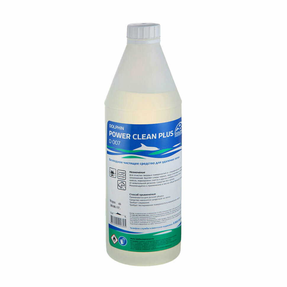 Антискотч для удаления маркера, краски, этикеток Dolphin Power Clean Plus, 1 л, D007-1, 609111