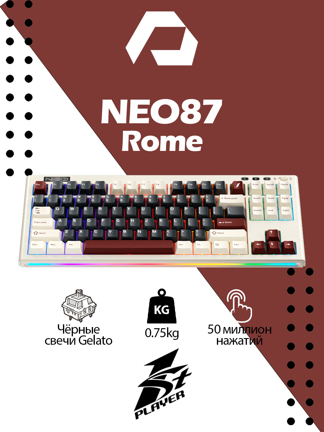 Игровая клавиатура F1 Player Neo87 — фото 1