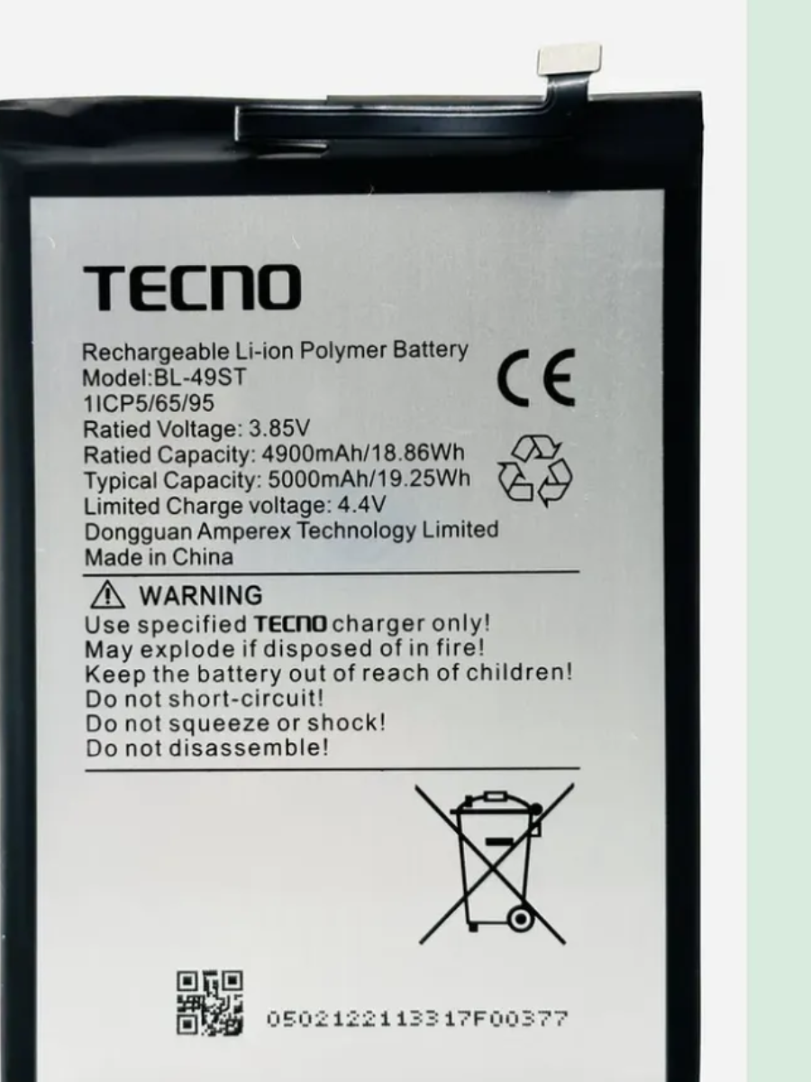 Аккумуляторная батарея BL-49ST, для нескольких моделей телефонов TECNO