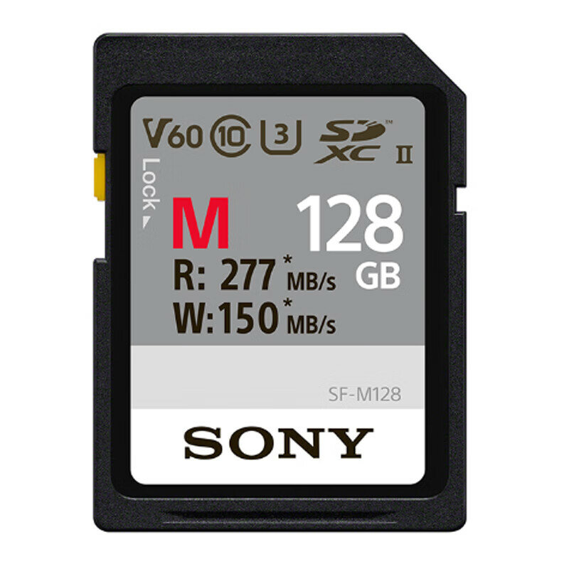 Карта памяти Sony 128GB SD SF-M128/T2 M Series, Camera And Camcorder, U3 C10 V60 UHS-II, Read Speed 277MB/s
