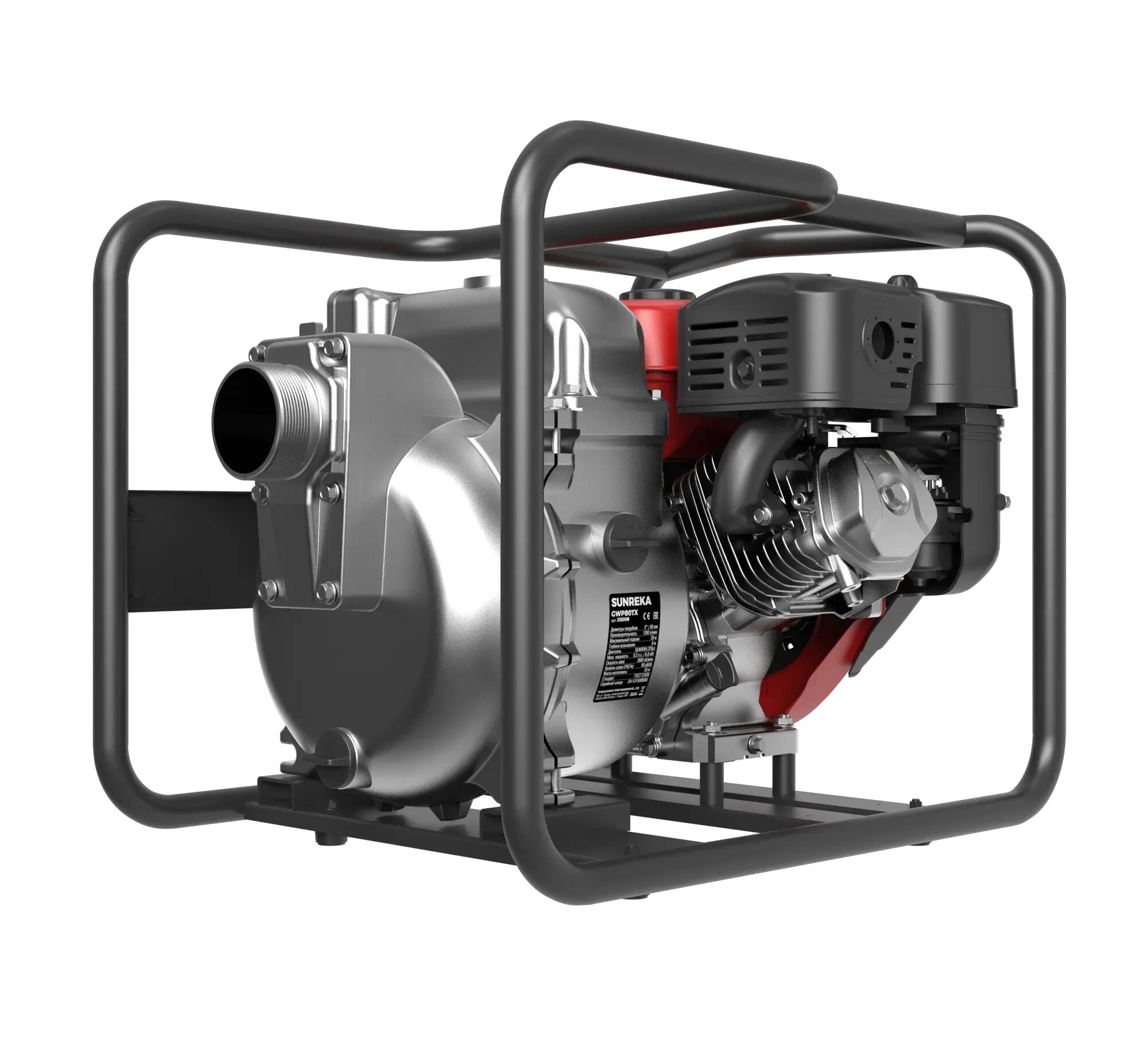 Мотопомпа бензиновая Sunreka™ GWP80TX, производительность 1200 л/мин подъем 25 м, всасывание 8 м для сильнозагрязненной