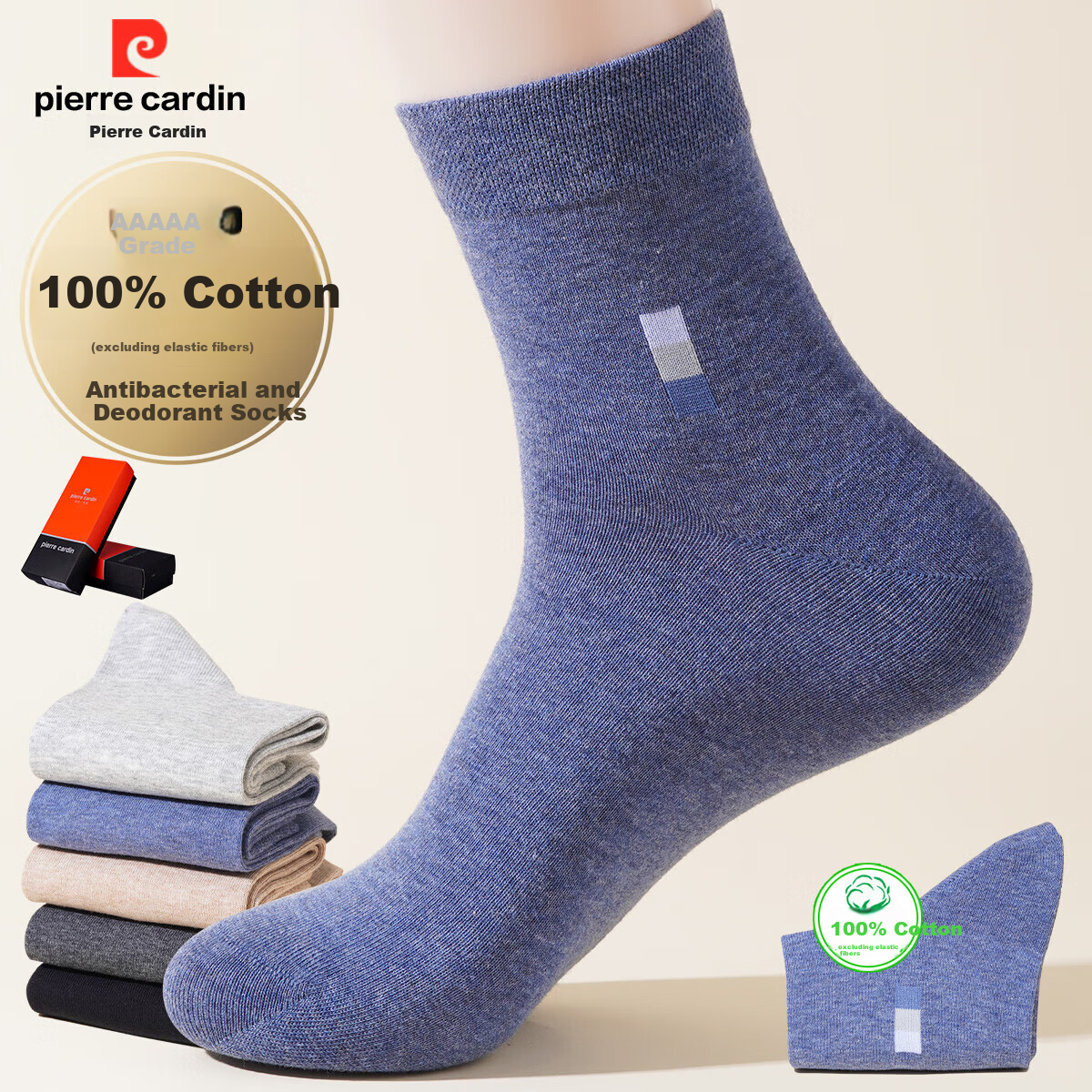 Носки Pierre Cardin, размер One size, multicolor