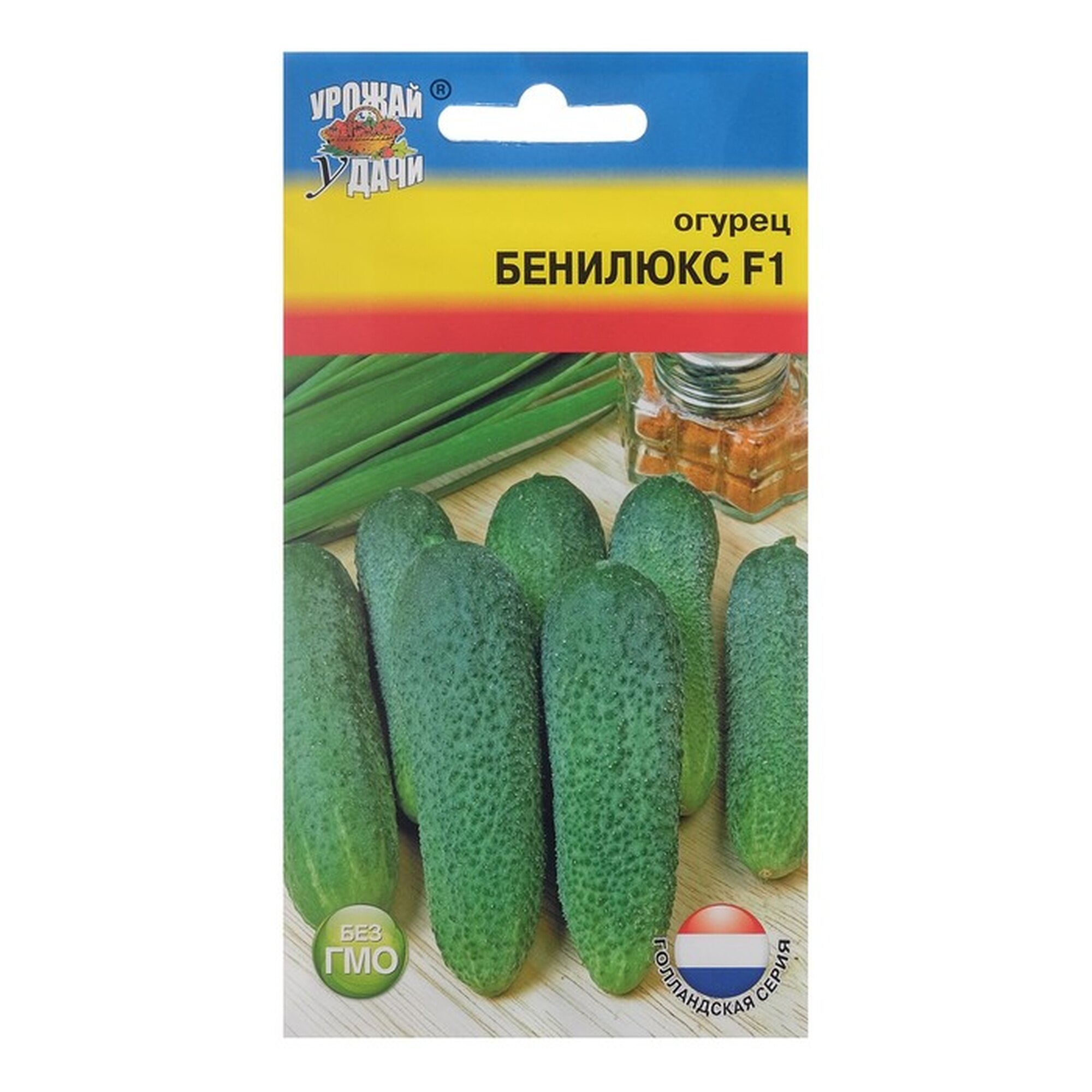 Семена огурца Урожай Удачи 