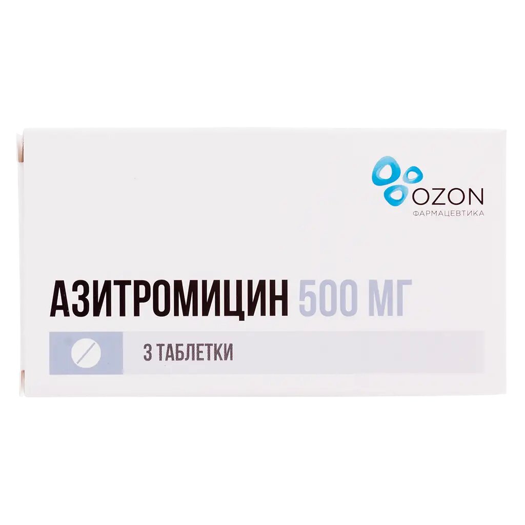 Азитромицин таблетки покрыт. плен. об. 500 мг 3 шт