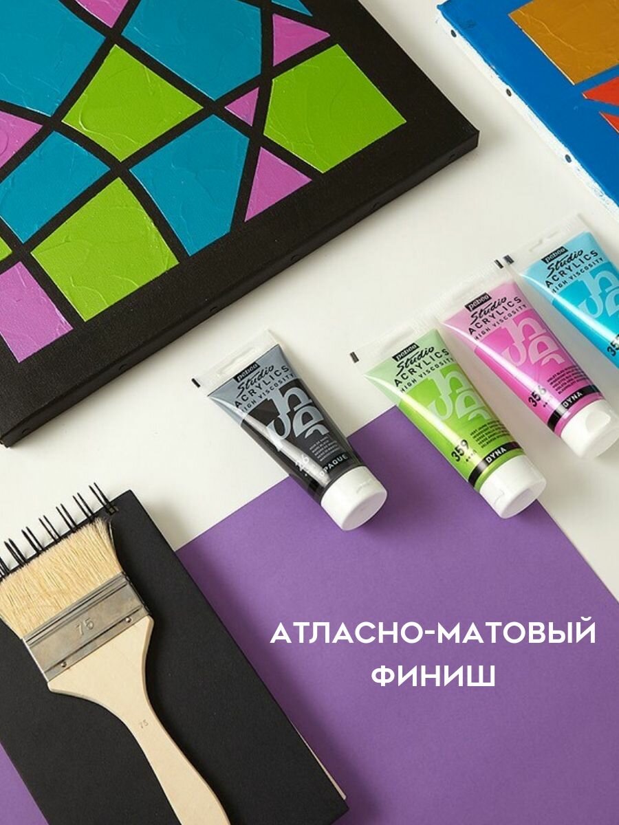 PEBEO Studio Acrylics краска акриловая 100 мл, Прусский синий 831-056 — фото 1