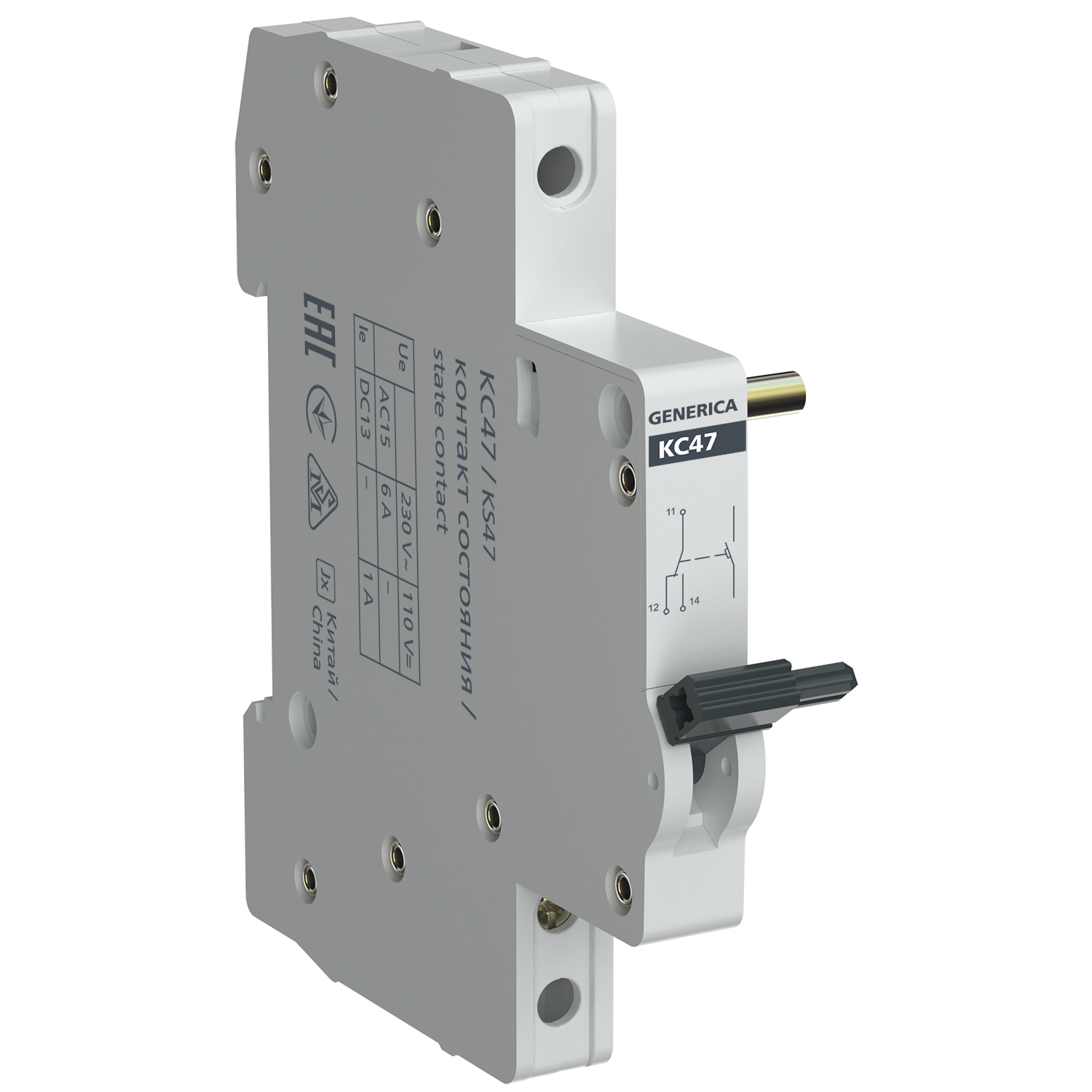 Контакт состояния КС47 на DIN-рейку GENERICA IEK MVA21D-KS-G (1 шт.)