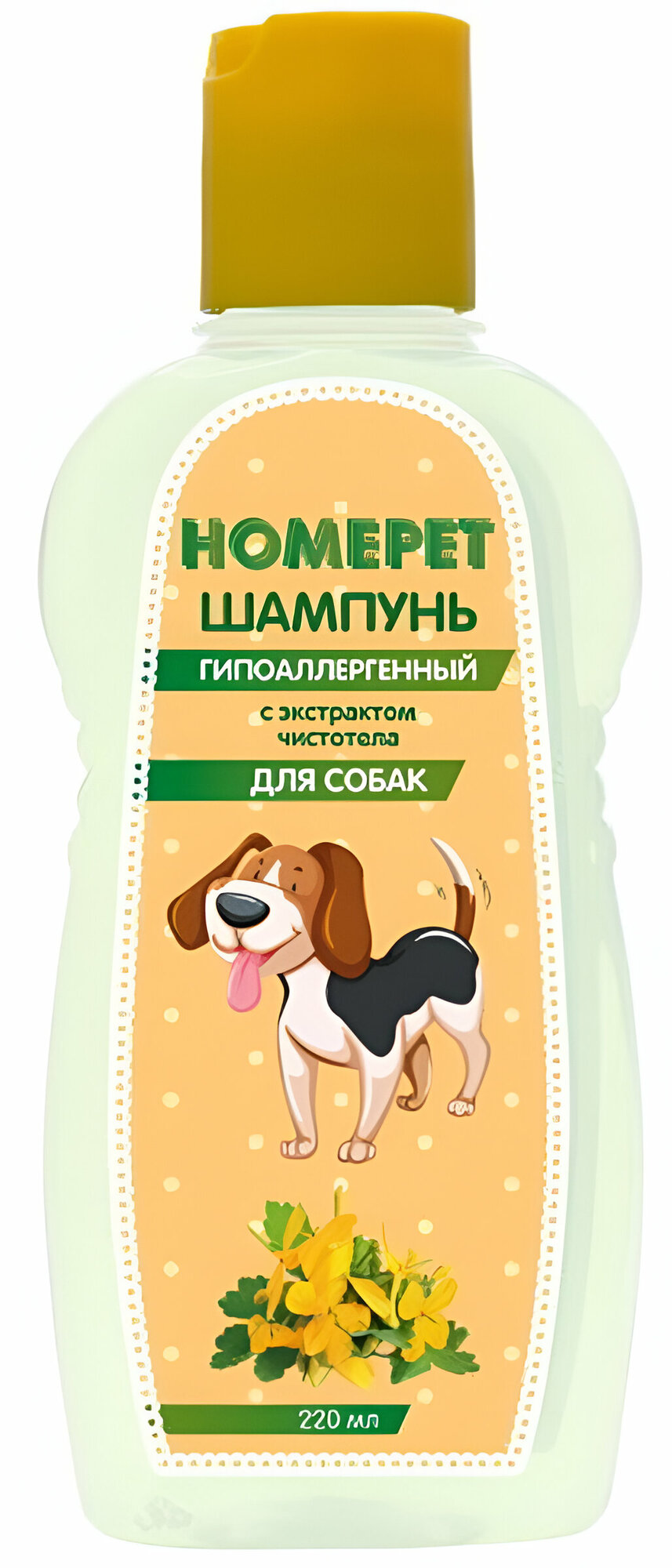Шампунь HOMEPET гипоаллергенный для собак с экстрактом чистотела Россия 220 мл