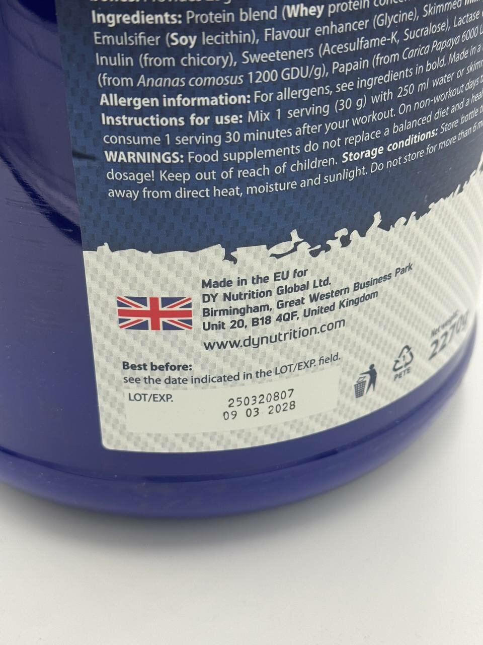 DY Whey complex TEMPRO 2,3kg вкус classic chocolate для мыщц — фото 1