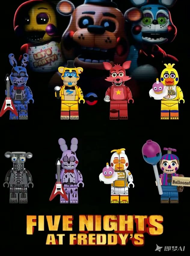 Набор минифигурок Пять ночей с Фредди / Five Nights at Freddy's