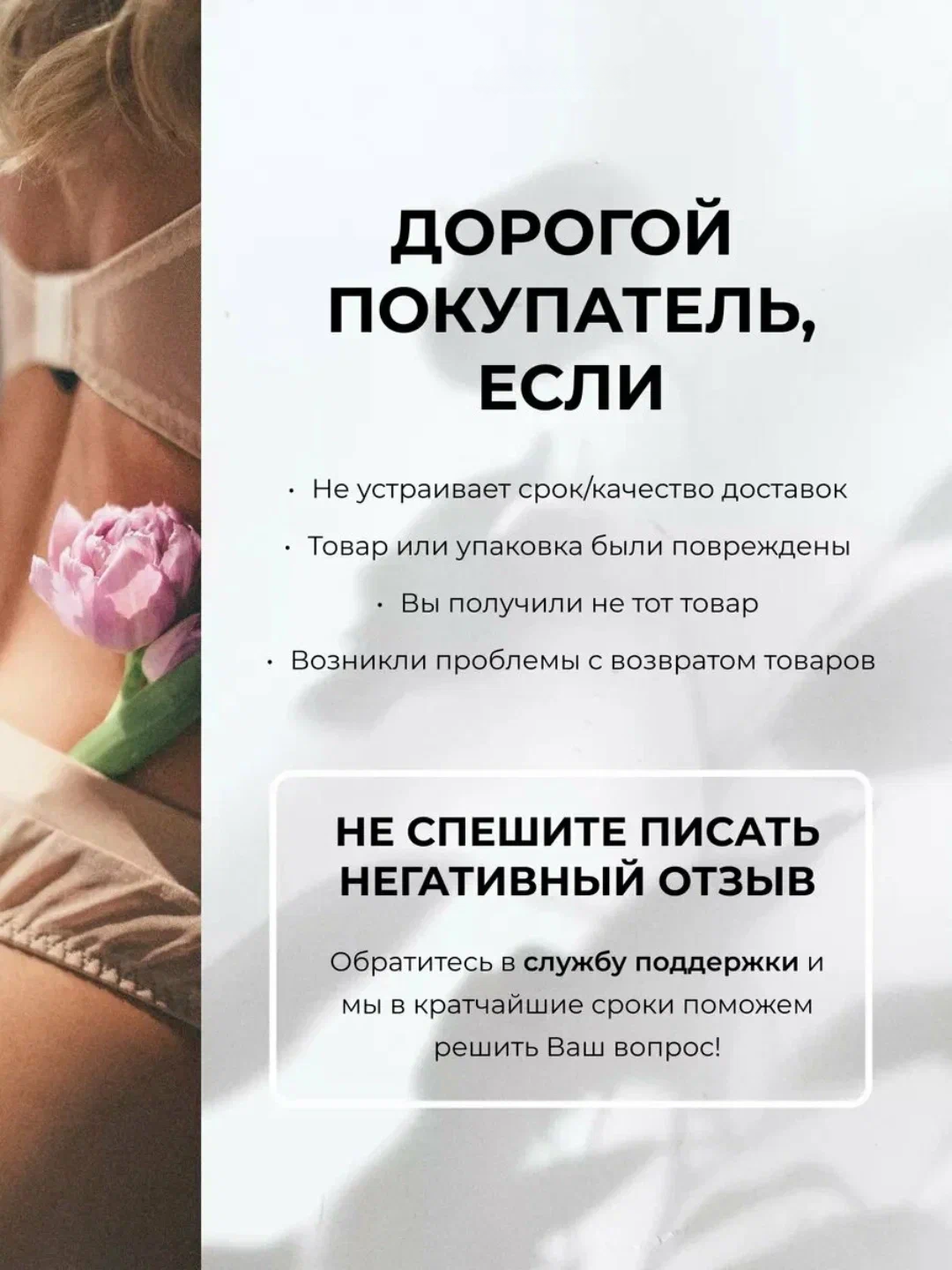 Black Gorilla, Черная горилла, 10 таблеток, таблетки для потенции — фото 1