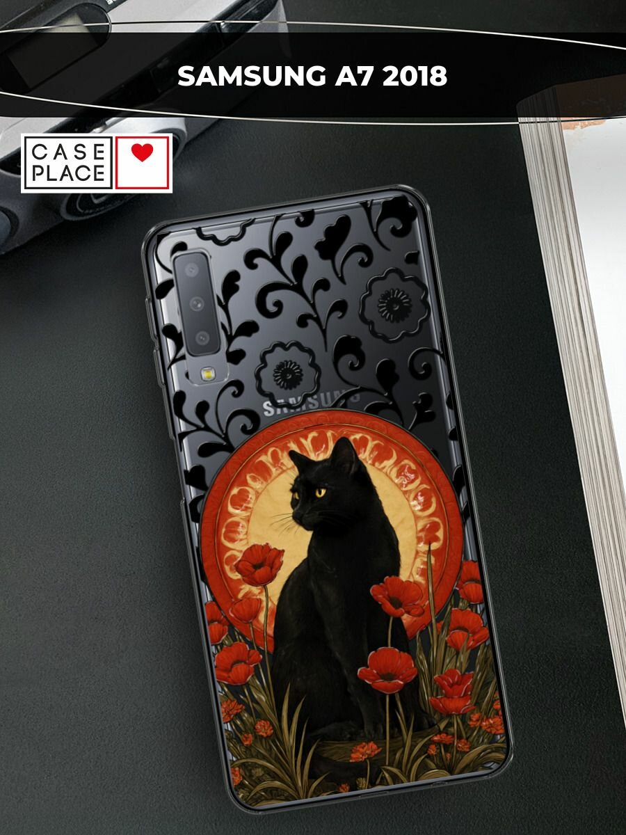 Чехол на Samsung Galaxy A7 2018 / Самсунг Галакси А7 2018 с принтом Кот в маках
