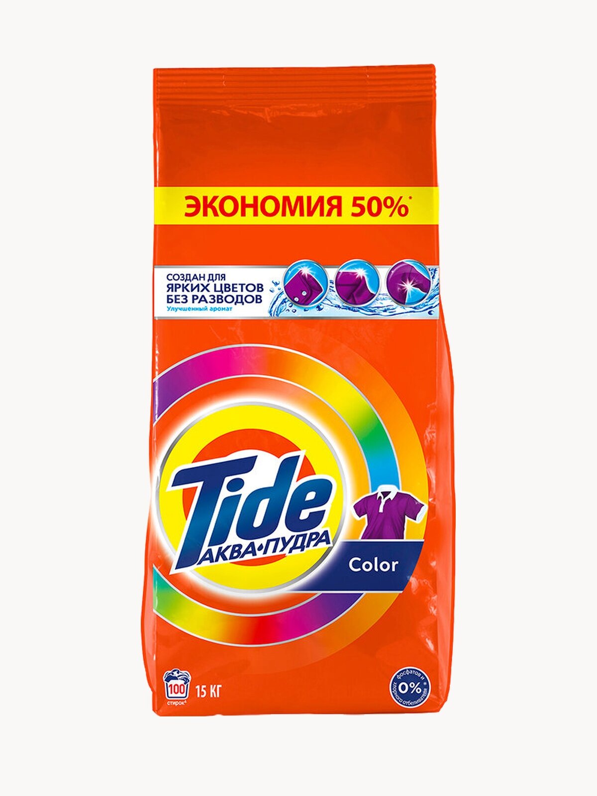 Стиральный порошок Автомат Tide Color 100 стирок 15 кг