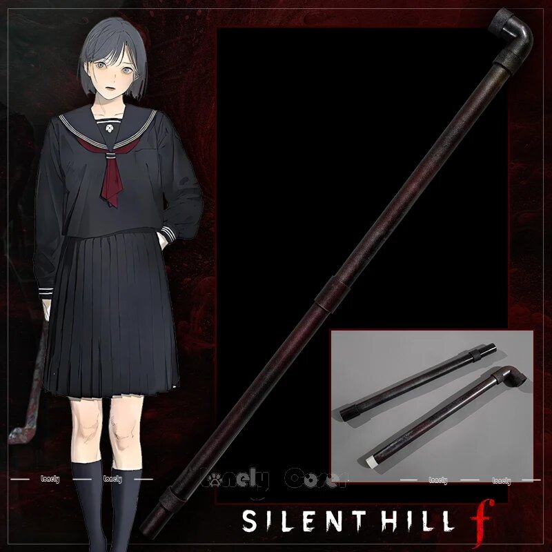 SILENT HILL Shimizu Hinako Стальная труба реквизит