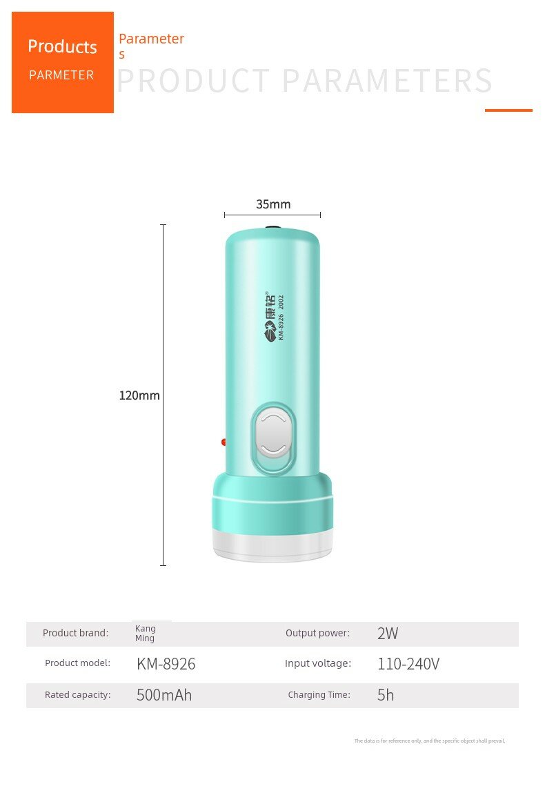Перезаряжаемый светодиодный фонарик модель 8926, USB прямая зарядка, компактная конструкция для активного отдыха