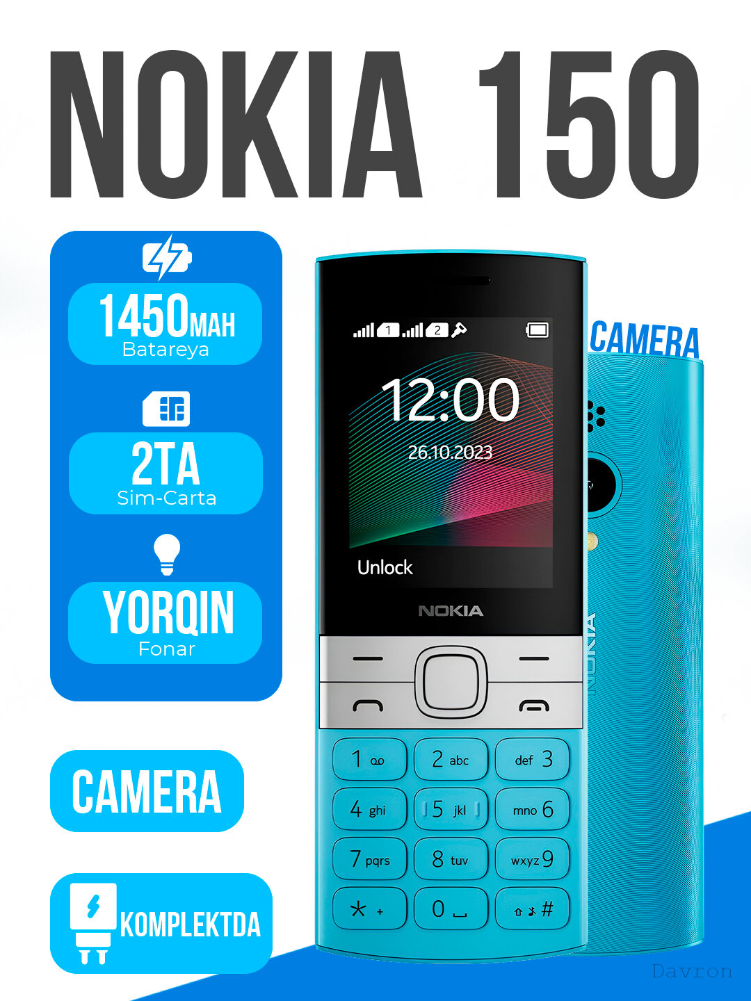 Кнопочный телефон Nokia 150 который сочетает в себе простоту и надежность. — фото 1