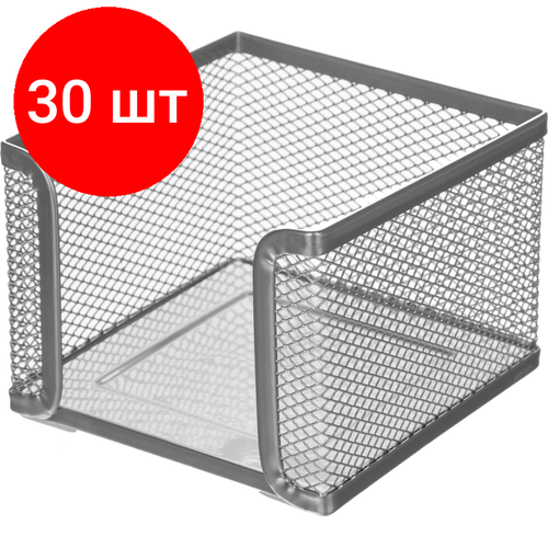 Комплект 30 штук, Подставка-стакан Attache для блок-кубиков серебро LD01-499-1