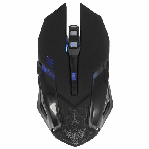 Игровая мышь беспроводная Defender Trigger GM-934 черный 402900₽