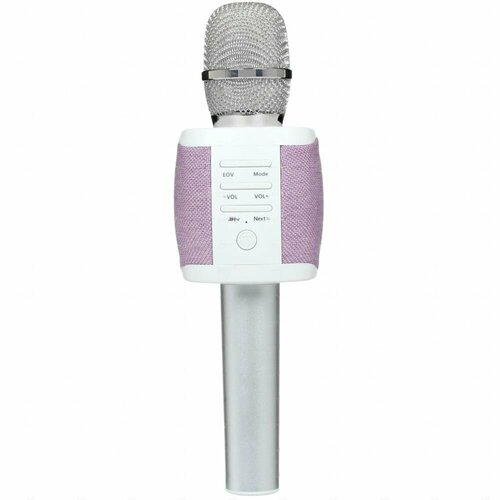Микрофон Tosing XR фиолетовый