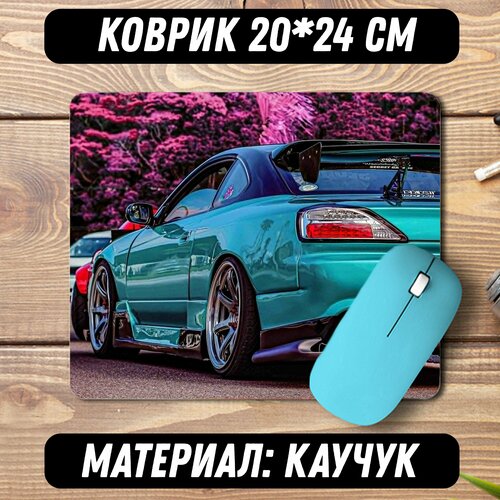 Коврик для мышки Nissan Silvia / Ниссан Сильвия