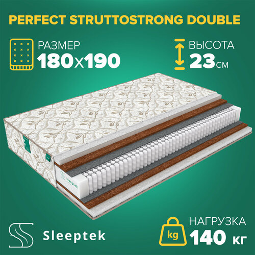 Матрас Sleeptek Perfect StruttoStrong Double 180х190