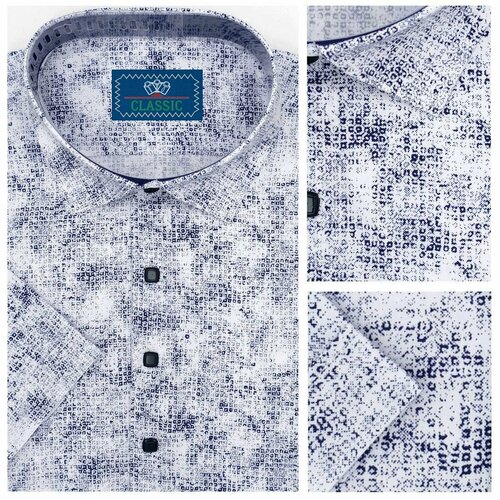 Рубашка Sorento, размер XL, белый