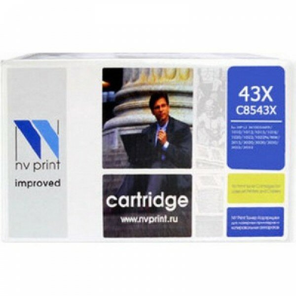 Картридж лазерный NV Print NV-C8543X (43X), черный, 30000 страниц, совместимый, для LJ M9040 / M9050 / 9040dn / 9040n / 9050dn / 9050n / 9000L mfp / 9040 / 9050 / M9059 / 9000 / 9000dn / 9000n / 9040 - фото №20