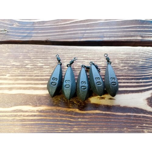 фото Груз горизонт 80 гр (5шт) artmotbaits