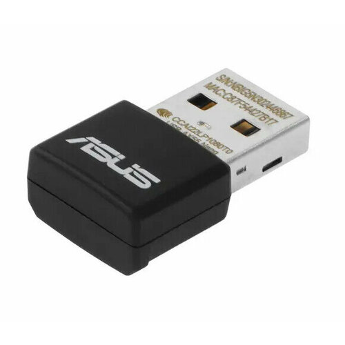 Адаптер Asus USB-AX55 (90IG06X0-MO0B00)