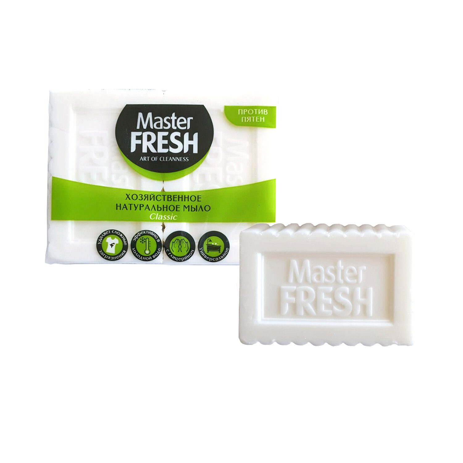 Мыло хозяйственное Mr. Fresh натуральное белое 2 шт х 125 гр