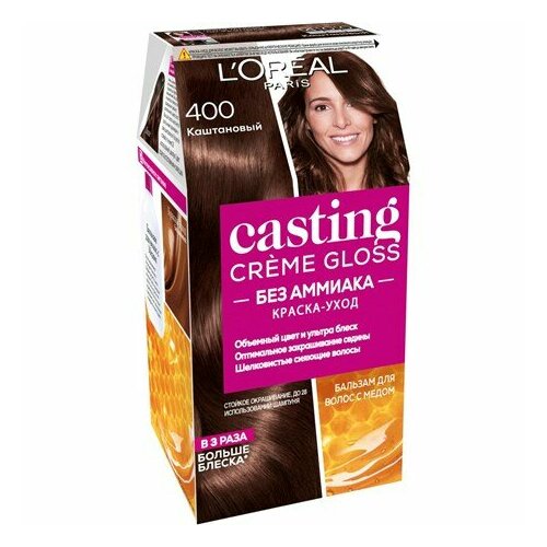 Краска-уход для волос L'Oreal Paris Casting Creme Gloss 400 Каштановый без аммиака, 273мл