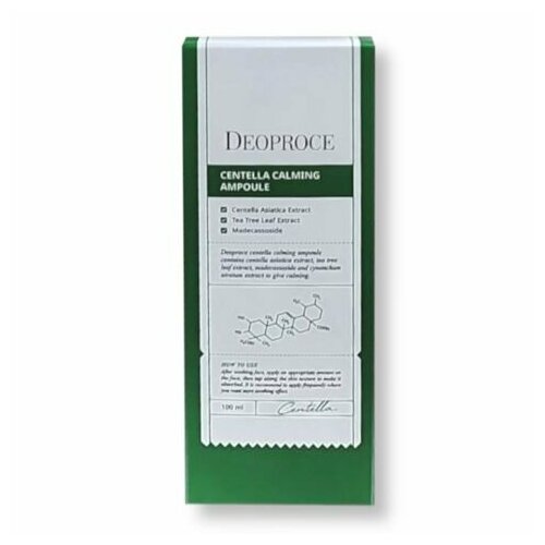 Успокаивающая ампула с центеллой DEOPROCE CENTELLA CALMING AMPOULE (100мл)