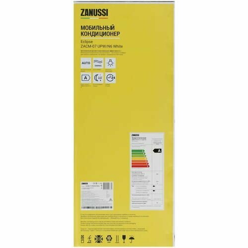 Zanussi Кондиционер мобильный Zanussi ZACM-07 UPW/N6 White - фотография № 13