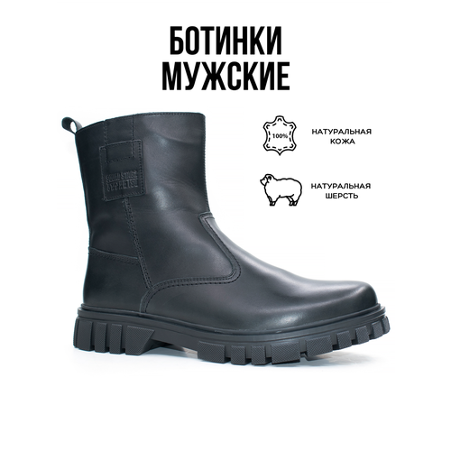 фото Сапоги g-tech, полнота 6, размер 40, черный
