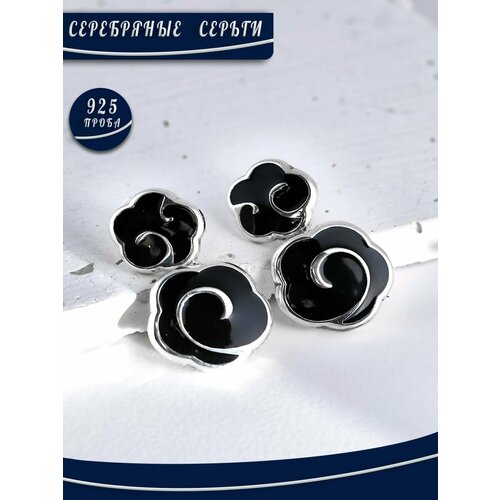 Серьги БРЮС, серебро, 925 проба