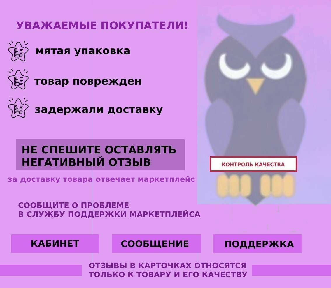 Ланч-бокс для супа с прибором (зеленый) 800 мл — фото 1