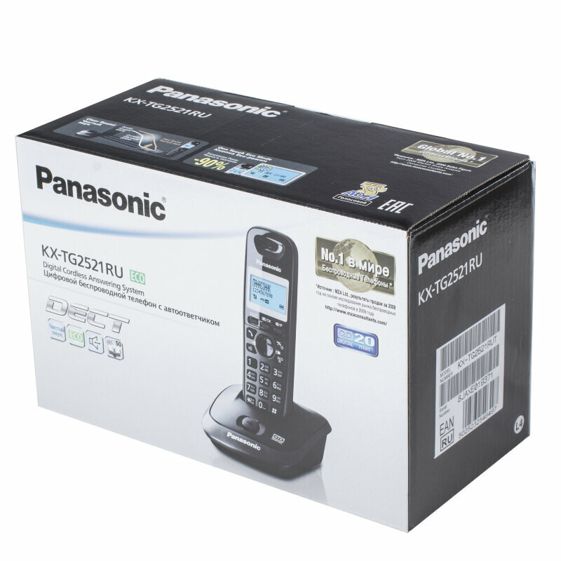 Радиотелефон Panasonic KX-TG2521