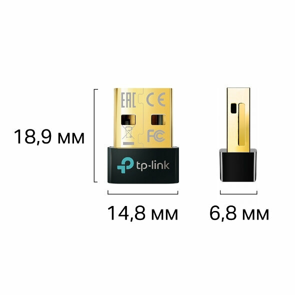 Bluetooth адаптер TP-LINK UB500