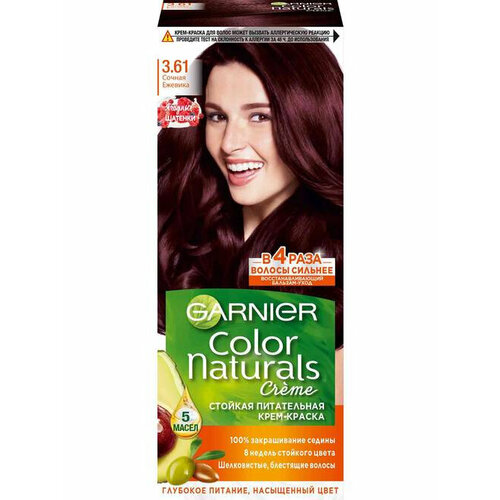 Крем-краска для волос GARNIER Color Naturals с 3 маслами, тон 3.61 Сочная ежевика  - Купить
