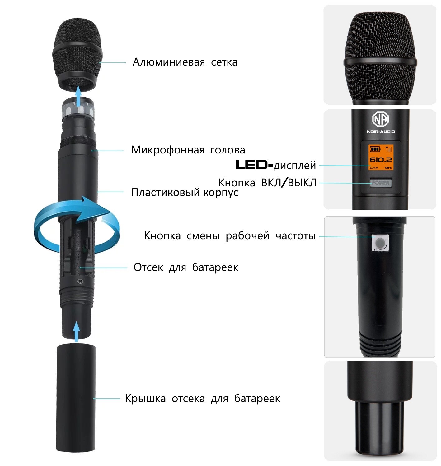 Беспроводной микрофон для живого вокала и караоке NOIR-audio NX 200 H/B с головным микрофоном и ручным микрофоном