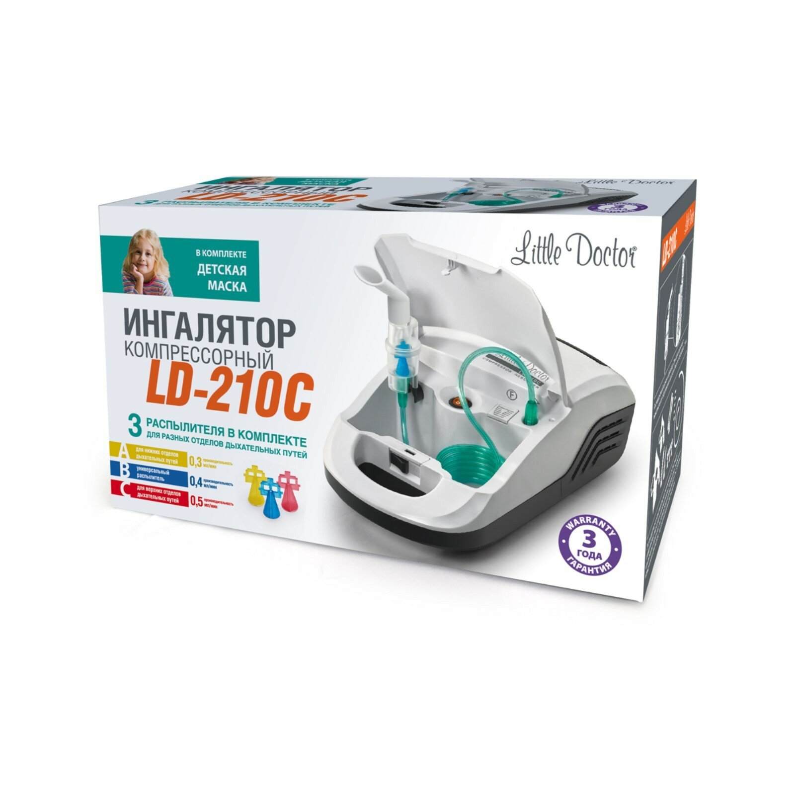 Ингалятор Little Doctor (Литл Доктор) LD-210C компрессорный Little Doctor International - фото №18