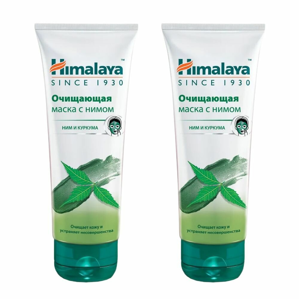 Himalaya herbals Очищающая маска с нимом 75 мл (2 шт.)